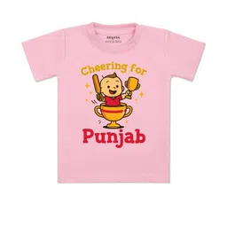 arvesa Cheering For Punjab Printed Kids Tshirt-picture-4