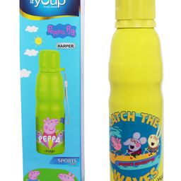 Youp Stainless steel yellow color Peppa Pig kids water bottle HARPER- 750 ml-image-77