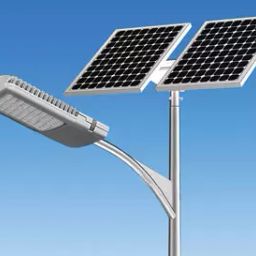 Vam Solar 18 W Led Street Light Fixture-28