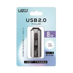 AS ONE USB Flash Memory 8 GB, 3-666-12-picture-18