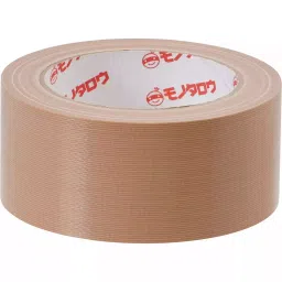 Monotaro 25 m x 50 mm Brown Natural Rubber Cloth Tape, 73657693 (Pack of 10 Piece)-image-85