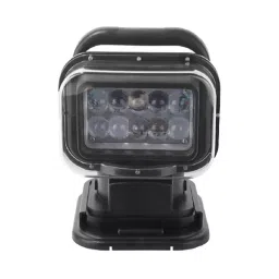 FOS 50W Revolving LED Search Light with Remote Control - FOSLSRL50WCW-R image 3