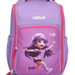CHEVIN Unisex Graphic Backpack-11