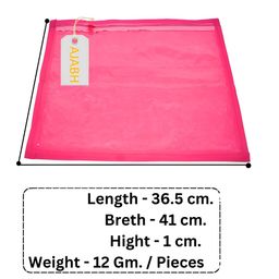 Ajabh Purple Set of 6 Regular Multi-Utility Organisers image 4