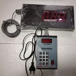 Security Store Digital Token Display SS-3 Digit Token Display-9
