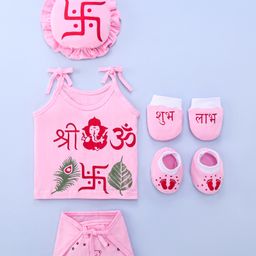 New Born Baby Girl Chhathi Puja Clothing Set Pack of 5- Pink-15