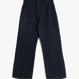 Koton Boys Cotton Regular Fit Trousers-image-87