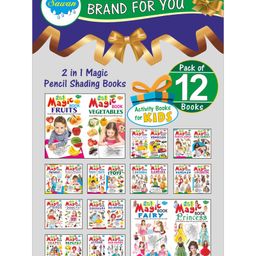 Sawan 2 in 1 Magic Shading Book Pack Of 12 - English-6
