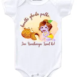 KNITROOT Half Sleeves Haathi Ghoda Palki Print Onesie - White-picture-16