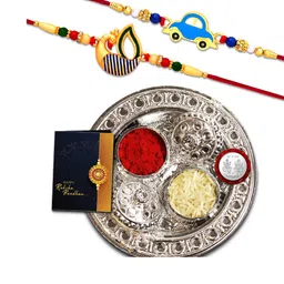 DeoDap Unisex Set of 2 Rakhis with Pooja Thali Roli Chawal Coin Greeting Card Gift Set-66