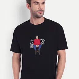 BOLLYWOO.OOO Unisex Bio Finish Applique T-shirt-image-84
