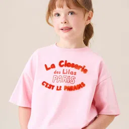 Angel & Rocket Girls Typography Printed Drop-Shoulder Sleeves Pure Cotton T-shirt-image-22