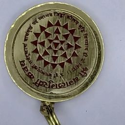RAVIOUR LIFESTYLE Girls Brass Pendant-image-96