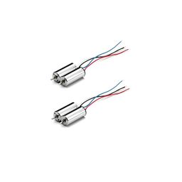 QX 95 Quad-Copter Combo kit with Radiolink flight controller image 4