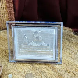 ABDESIGNS Silver Toned & Transparent Lord Ram Mandir Table Photo Frame-18