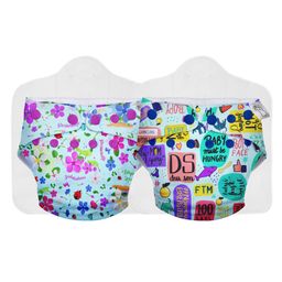 SuperBottoms NEW UNO Freesize Cloth Diaper  Cloth diaper for babies 3m to 3 years  Washable & Reusable cloth diaper  Comes with cloth diaper insert  Pack of 2-11