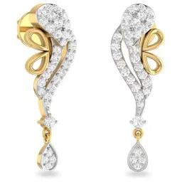 PC Jeweller Adare 18k Gold Earrings for Women-image-58