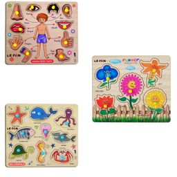 Mingkids Kids Fort Pre Nursery EducationalPuzzles for Adults kids Learning Toys Kit Board Game 3 pcs Set of Human Body Parts, Flower & Sea Animals - 24 Pieces-8