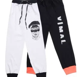 Vimal Jonney Kids Multicolor Printed Trackpants - Pack of 2-image-81