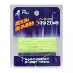 Shinwa Fine Ink Pot Thread Nylon for Ink Pots 20 m, 77864-image-33