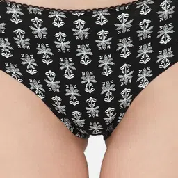 Carlton London Pack Of 4 Printed Assorted Hipster Briefs CL-HP-P-ASST-PO4 image 4