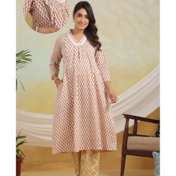 Ikk Kudi by Seerat Cotton Woven Three Fourth Sleeves Floral Printed Lace Detailed Maternity Kurta With Nursing Access & Pant Set - Yellow & White-image-6