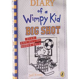 Diary Of A Wimpy Kid: Big Shot (Book 16) By Jeff Kinney - English-10