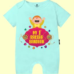 The Peppy Tend 100% Cotton Knit Raksha Bandhan Theme Half Sleeves My 1st Raksha Bandhan Text Printed Romper - Sea Green-image-70