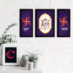 eCraftIndia Set of 3 Lord Ganesha Satin Matt Texture UV Art Painting-26