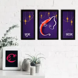 eCraftIndia Set of 3 Lord Ganesha Satin Matt Texture UV Art Painting-47