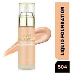 MAKEUP FEVER High Coverage Waterproof Base Foundation - 55 g - Natural Nude - 504-17