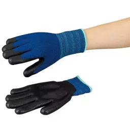 AS ONE Aztool Cold Protection Gloves 13G L Size Polyester (Nitrile Coating) 250 mm (Pack of 1 Pair)-image-65