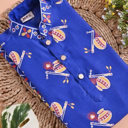 NFC CREATION Boys Ethnic Motifs Printed Regular Kurta with Pyjamas image 4