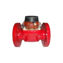 Capstan Sensus Woltman Flange End Class-B Hot Water Flow Meter 80 mm-21