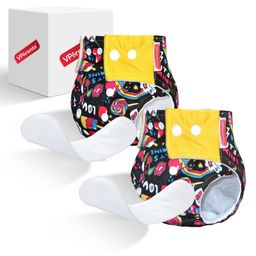 VParents Jumbo Print Reusable And Adjustable Cloth Diaper With  5 Layers Washable  Ultra Absorbent Insert Pack of 2 - Multicolor-9