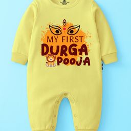The Peppy Tend 100% Cotton Knit Durga Puja Theme Full Sleeves My First Durga Pooja Text Printed Romper - Yellow-picture-15