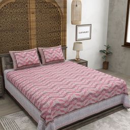 CLOTHOLOGY Pink & Grey Printed Pure Cotton 180 TC King Bedsheet Set 2.75 m x 2.25 m-image-96