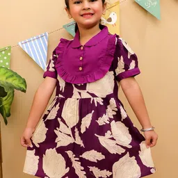 House Of Kids Unisex Burgundy Dresses-image-92