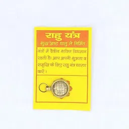 RAVIOUR LIFESTYLE Alloy pendant-picture-5