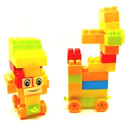 FunBlast Building Blocks Set Multicolor - 46 Pieces image 3