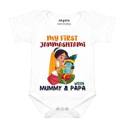 Arvesa Infants Printed Bodysuit-picture-44
