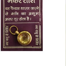 RAVIOUR LIFESTYLE Circular Pendants-image-70