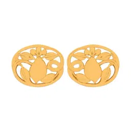PC Jeweller Akriti 18k Gold Earrings for Women-image-68
