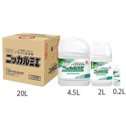AS ONE Nickalmie Alkaline Cleaner For Medical And Surgical Instruments 0.2 L Capacity, NKL-2K-48