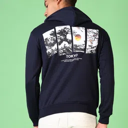V-Mart Men Printed Hooded Sweatshirt-picture-15