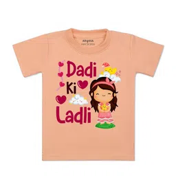 Arvesa Kids Graphic Printed T-shirt-picture-18