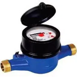Kranti Screw End Class-B Water Meter 25mm image 1
