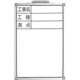 Shinwa Rules Construction Whiteboard 470x300x15 mm, 68538574-20