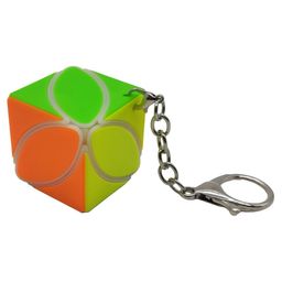 Sanjary Keychain IVY Cube High Speed Stickerless Puzzle Magic Cube for Boys & Girls multicolour-22