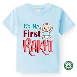 BLUSHES 100% Cotton Knit Raksha Bandhan Theme Half Sleeves Its My First Rakhi Text Printed Tee - Aqua Blue-24